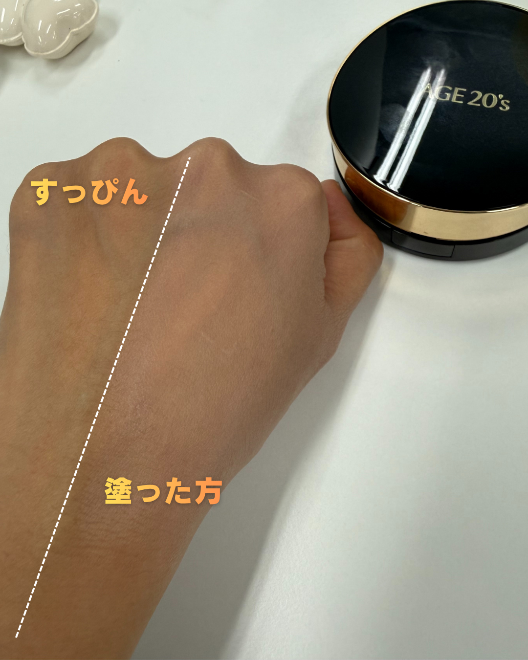 SIGNATURE ESSENCE COVER PACT　/AGE20’s/クリーム・エマルジョンファンデーションを使ったクチコミ（3枚目）