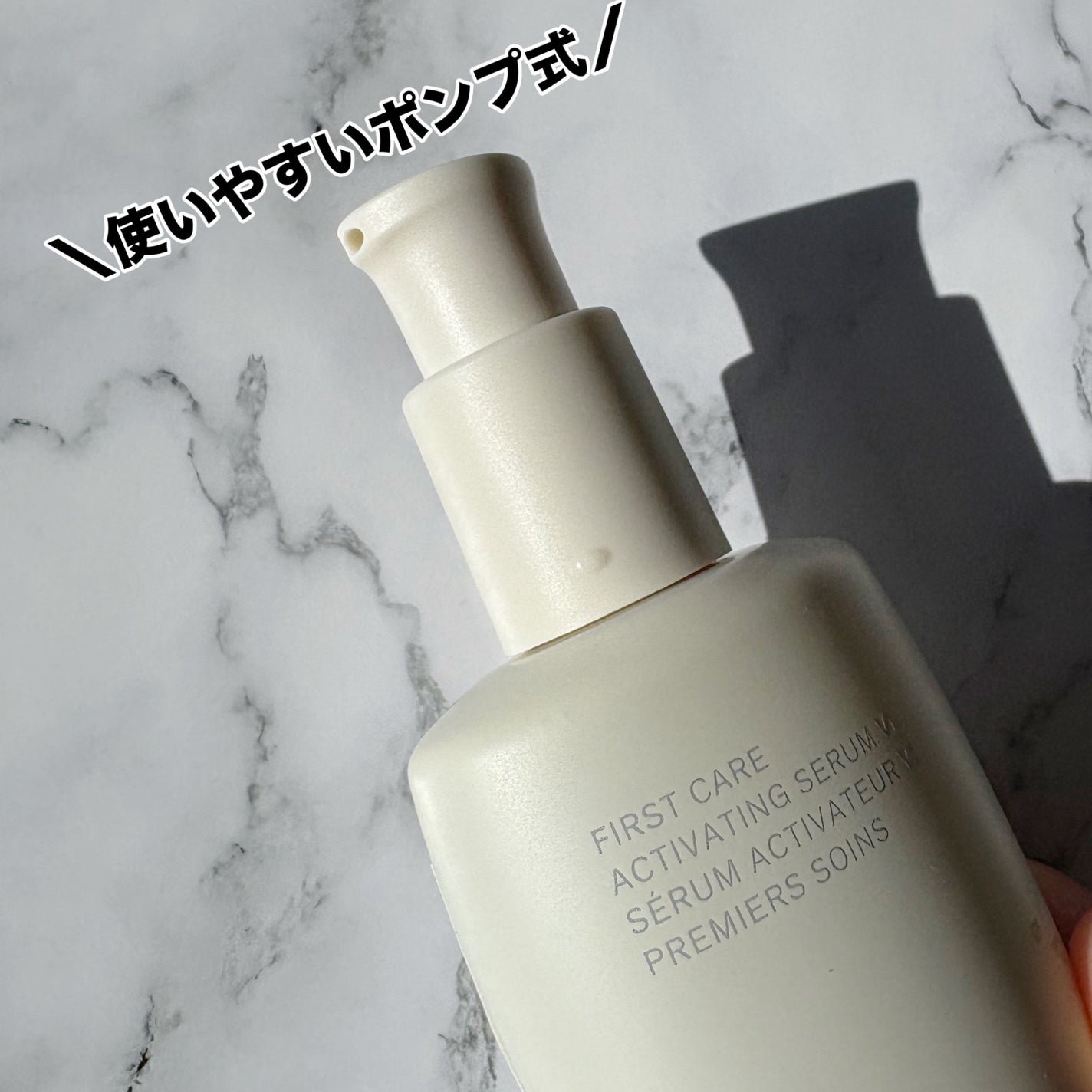 潤燥(ユンジョ) エッセンス/Sulwhasoo/美容液を使ったクチコミ(2枚目)