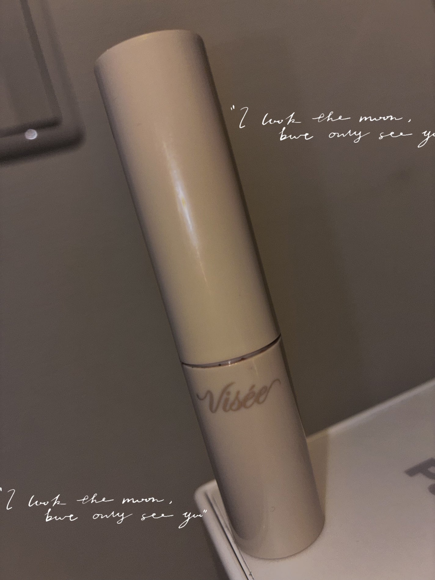 エッセンス プランプバーム/Visée/リッププランパーを使ったクチコミ(1枚目)