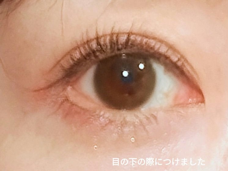 シャドーカスタマイズ/MAJOLICA MAJORCA/単色アイシャドウを使ったクチコミ(3枚目)