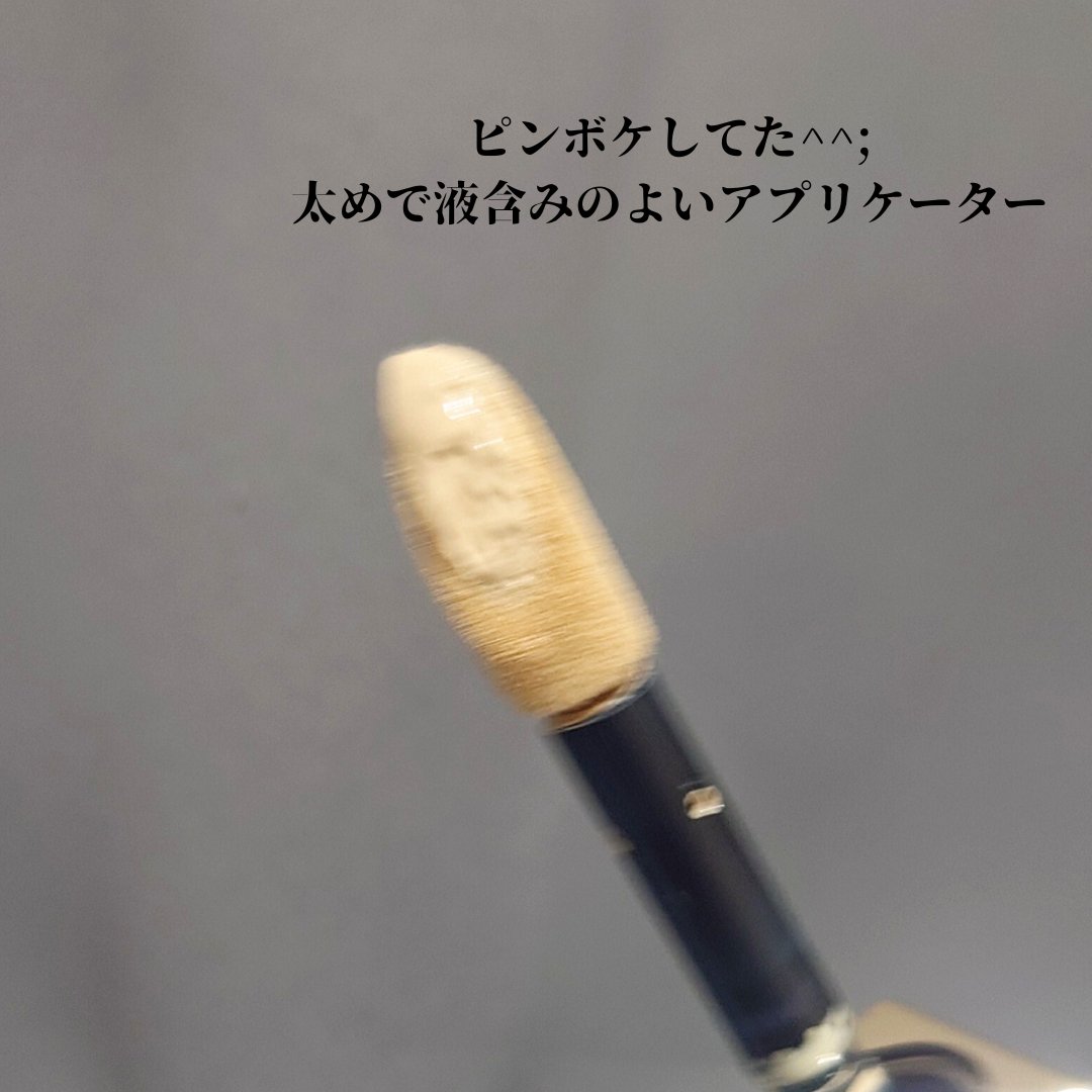 SUQQU クリーミィ カバー コンシーラー/SUQQU/クリームコンシーラーを使ったクチコミ（2枚目）