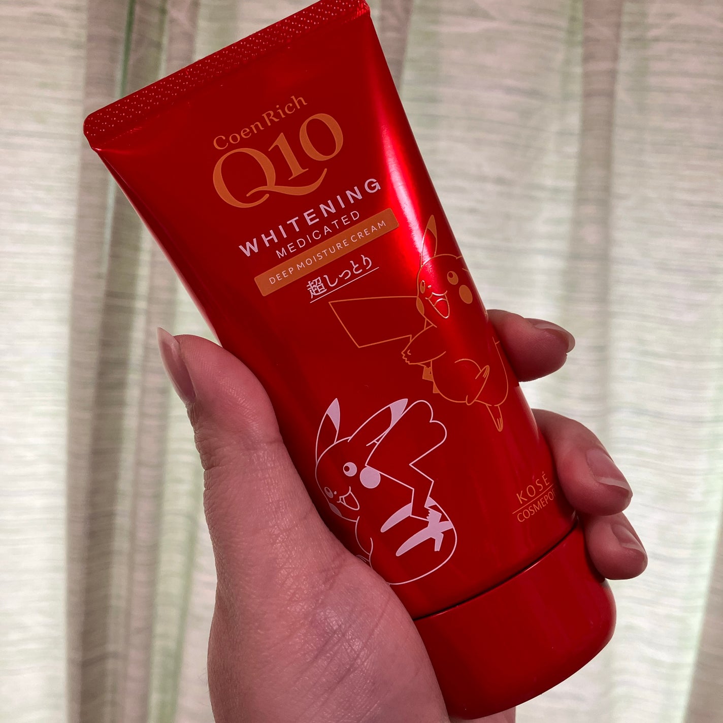 コエンリッチ 薬用ホワイトニング ハンドクリーム ディープモイスチュア【医薬部外品】/コエンリッチQ10/ハンドクリームを使ったクチコミ(1枚目)