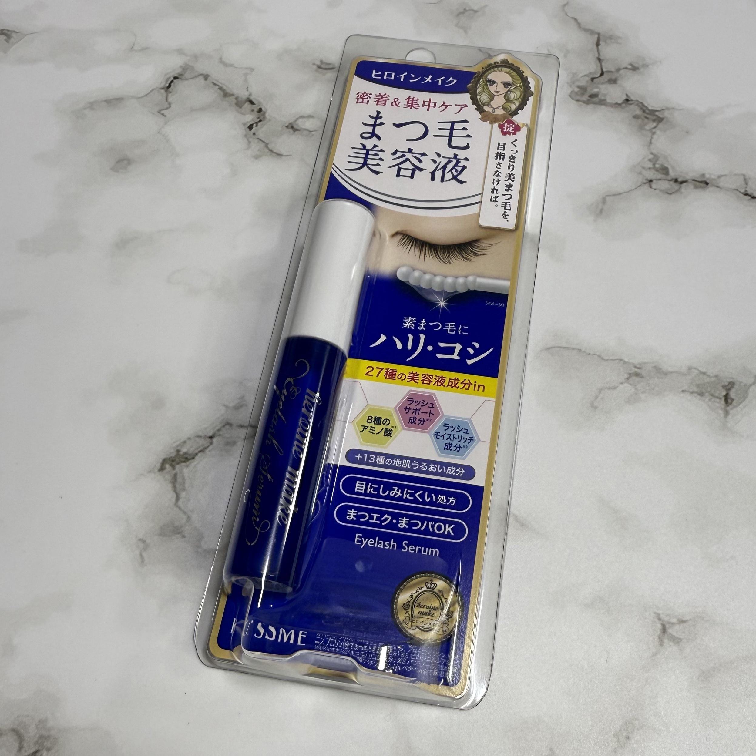 アイラッシュセラムEX/ヒロインメイク/まつげ美容液を使ったクチコミ（1枚目）