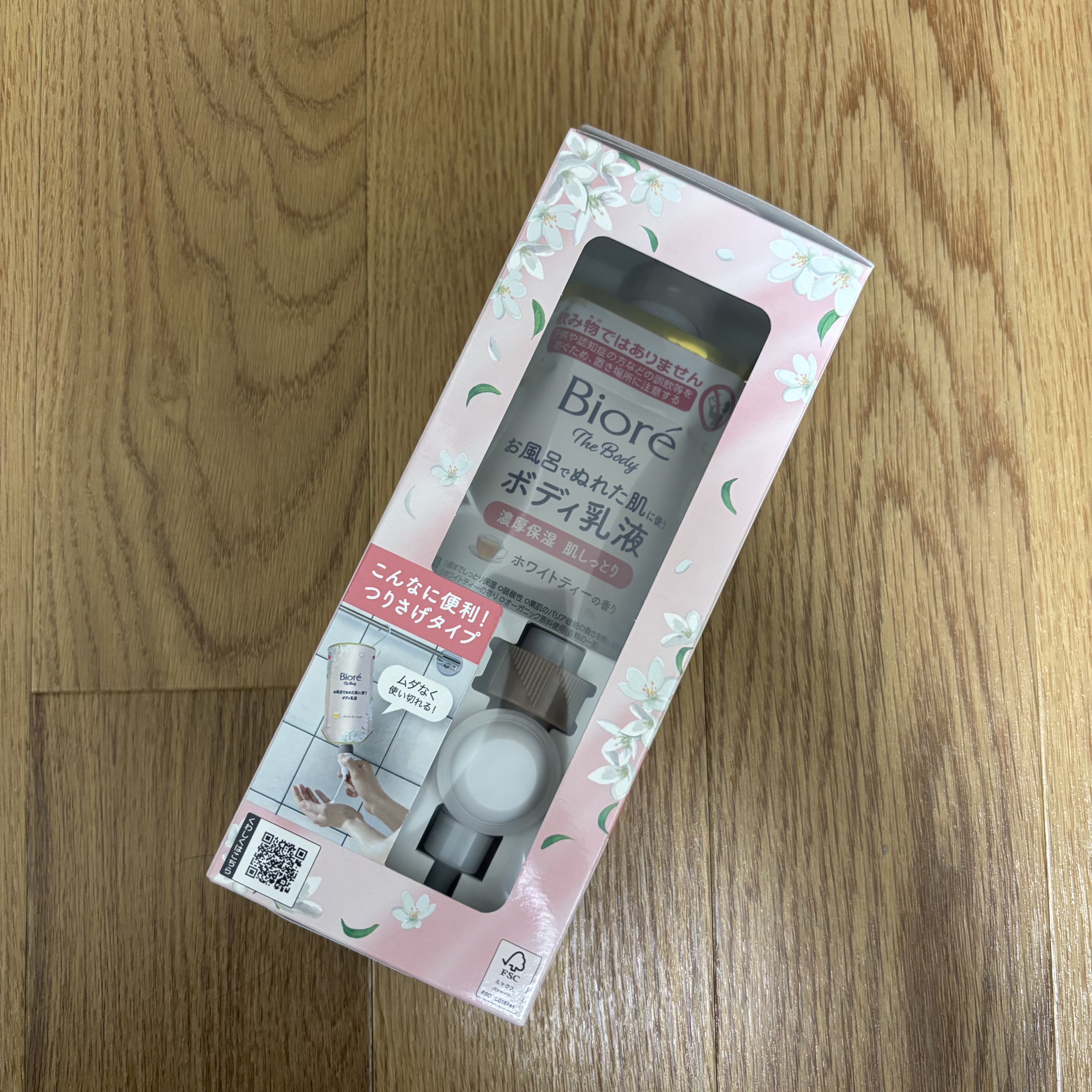 ビオレ ザ ボディ お風呂でぬれた肌に使うボディ乳液 肌しっとり ホワイトティーの香り/ビオレu/ボディミルクを使ったクチコミ（1枚目）