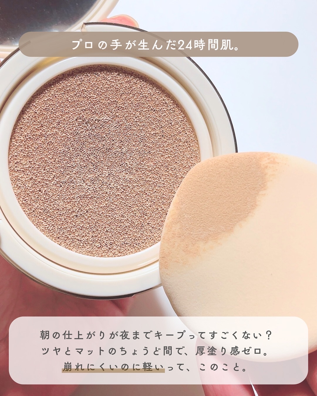 プロメルトリップバーム/#HANHYUNJAE/口紅を使ったクチコミ（2枚目）