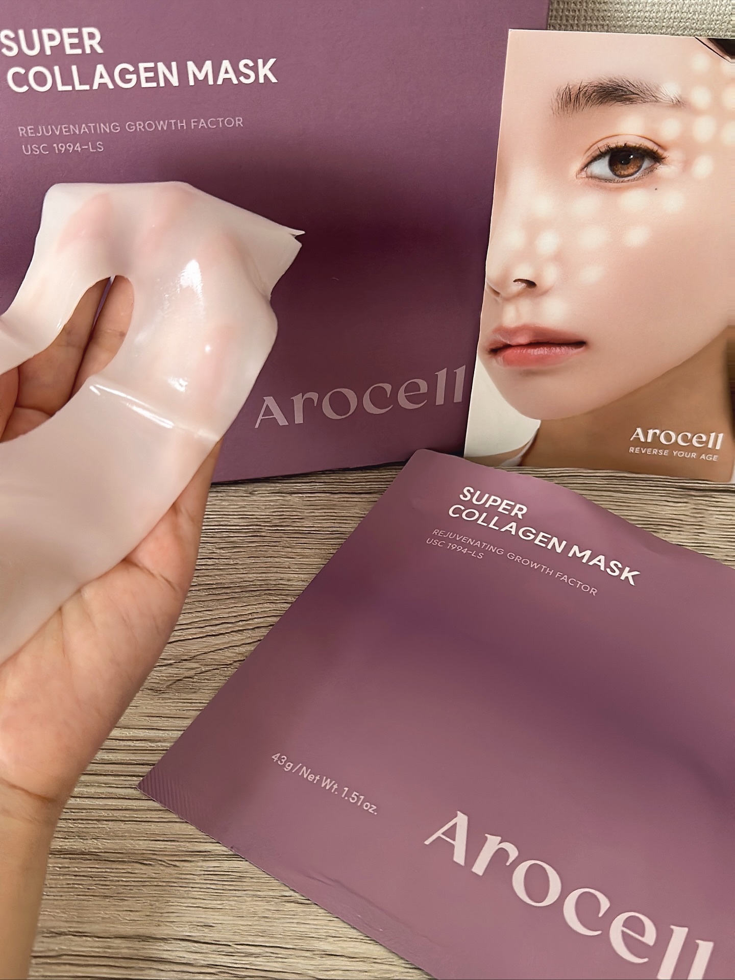 super power mask/AROCELL/シートマスク・パックを使ったクチコミ（1枚目）