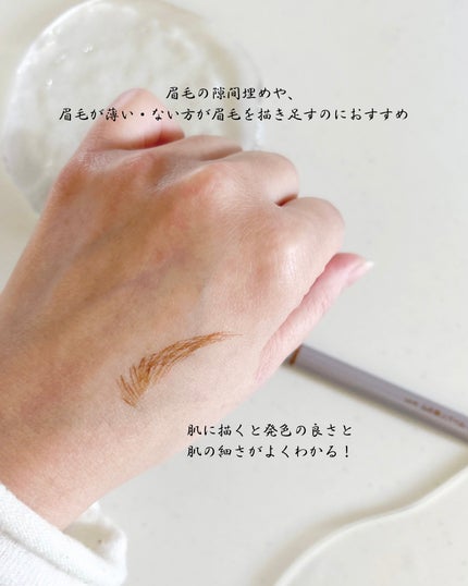 くれ竹 お化粧ふでぺん 眉毛用 毛筆極細/くれ竹 /リキッドアイブロウを使ったクチコミ(4枚目)