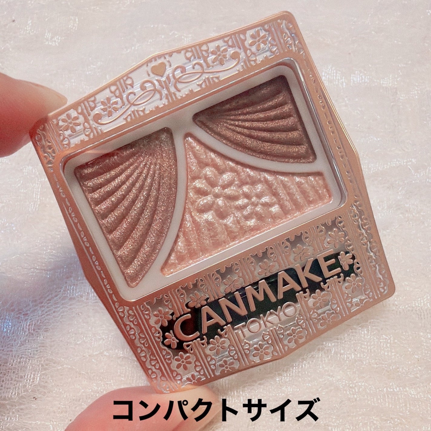 ジューシーピュアアイズ/キャンメイク/アイシャドウパレットを使ったクチコミ(5枚目)