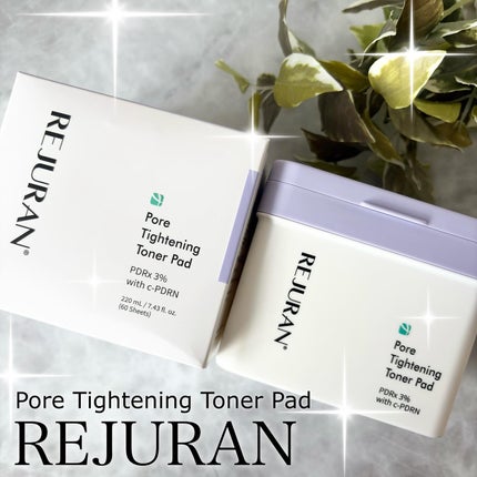 ポアタイトニングトナーパッド/REJURAN COSMETICS/トナーパッドを使ったクチコミ(1枚目)