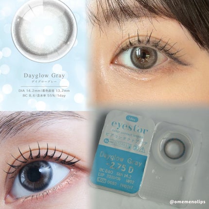 eyestar 1day/eyestar/ワンデー(1DAY)カラコンを使ったクチコミ(4枚目)