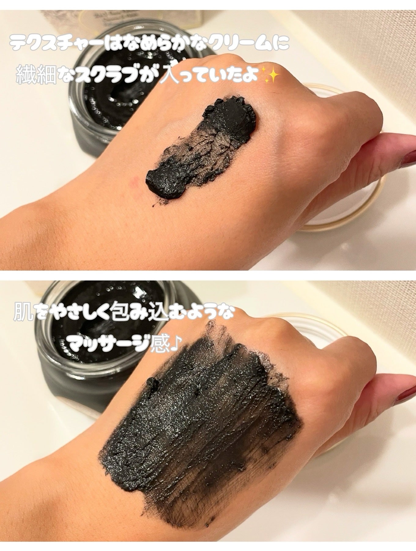 フェイスポリッシャー クラリファイング /SABON/スクラブ・ゴマージュを使ったクチコミ(4枚目)