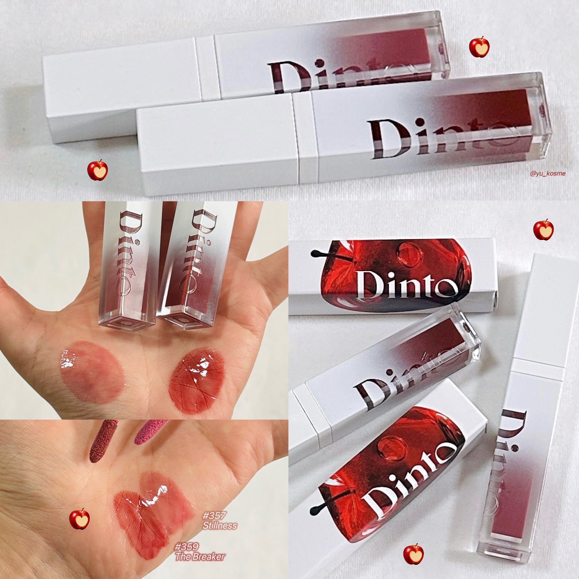 ミラーレスリップオイルグロス/Dinto/リップグロスを使ったクチコミ（1枚目）