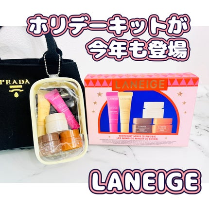 リップスリーピングマスク ミッドナイトミニズ N/LANEIGE/リップケアを使ったクチコミ(1枚目)