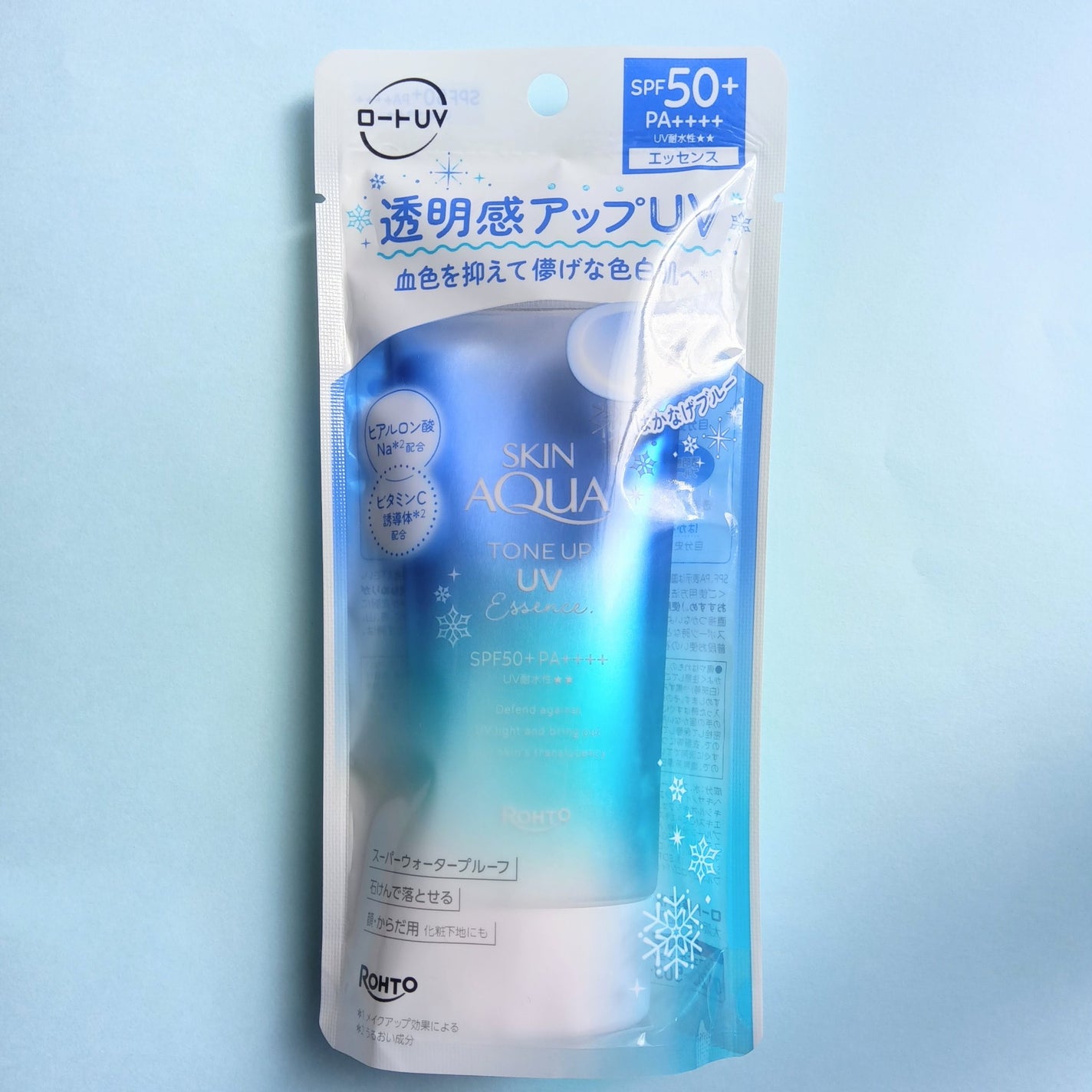 スキンアクア トーンアップUVエッセンス/スキンアクア/日焼け止めクリームを使ったクチコミ(3枚目)