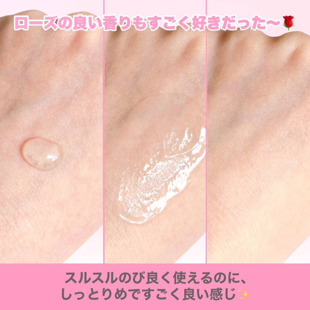 ブライトニングセラム /ISOI/美容液を使ったクチコミ(4枚目)