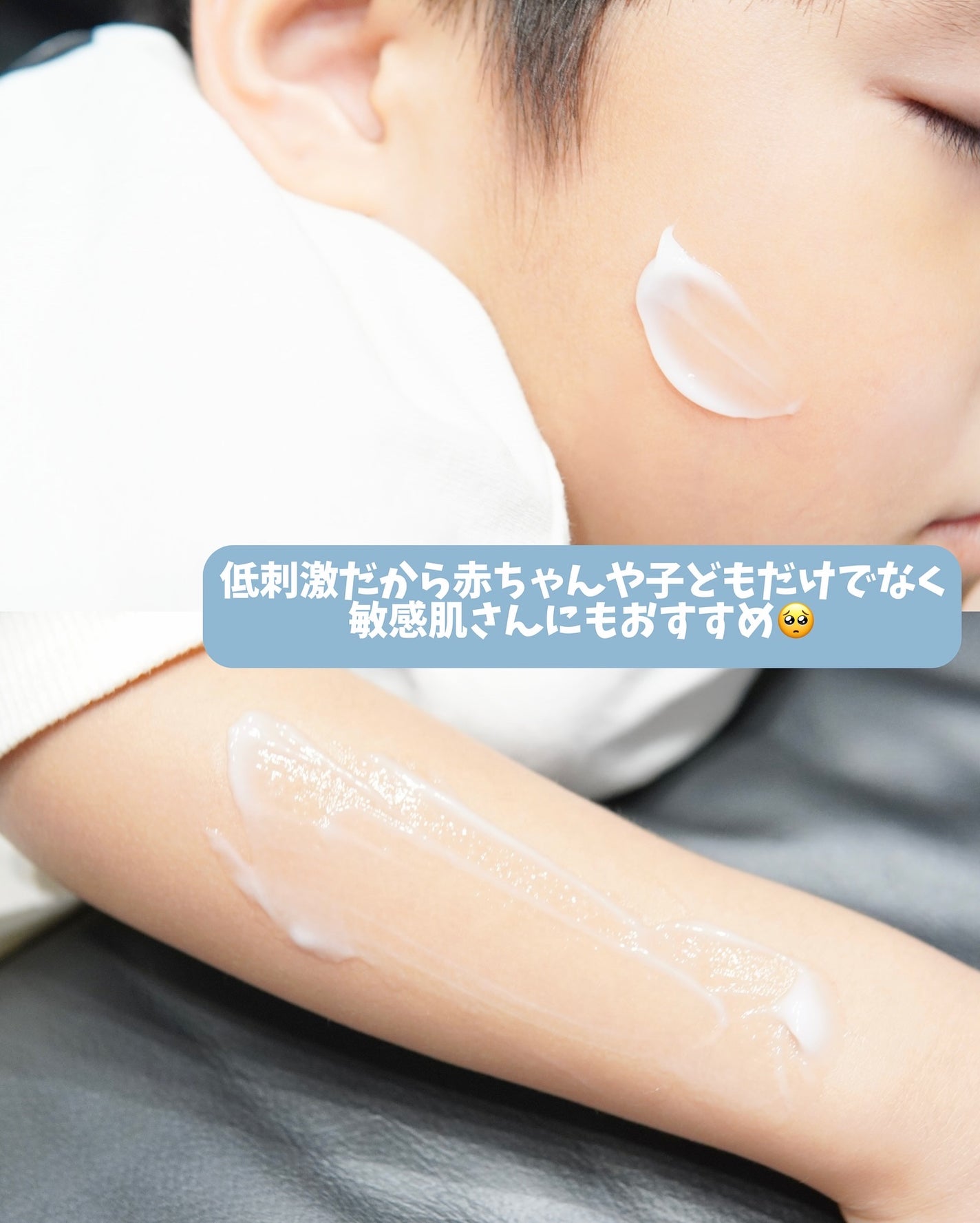 セラミドアトローション/ILLIYOON/ボディローションを使ったクチコミ(4枚目)