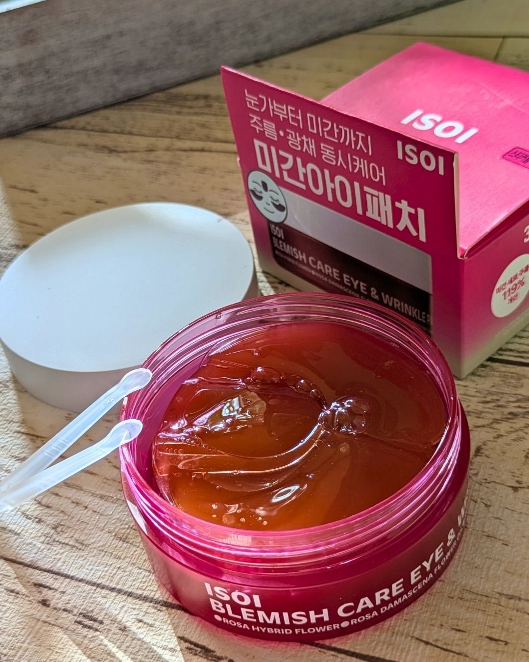 アイソイ 目元集中ケア アイゲルパッチ /ISOI/アイケア・アイクリームを使ったクチコミ(4枚目)