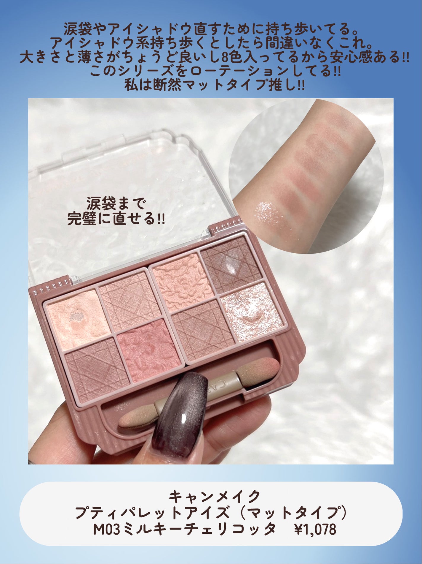 プリズム・リーブル・プレストパウダー /GIVENCHY/プレストパウダーを使ったクチコミ(5枚目)