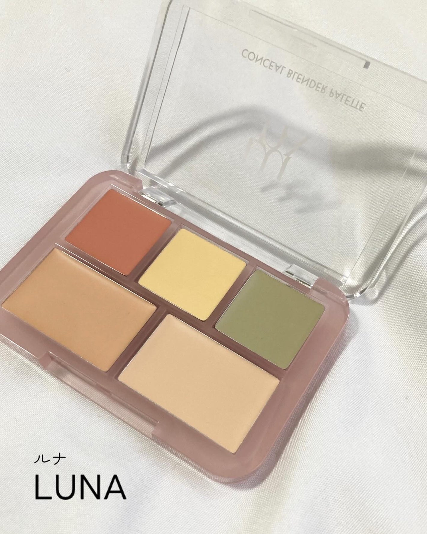 コンシールブレンダーパレット/LUNA/パレットコンシーラーを使ったクチコミ(1枚目)