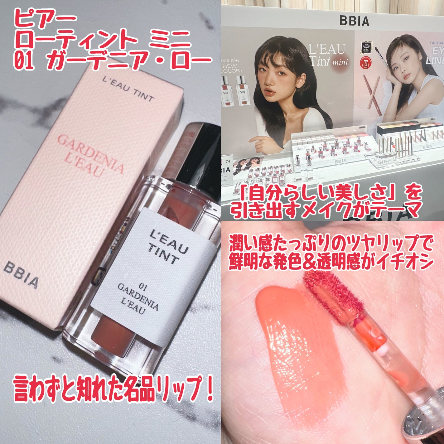 プロバイオシカ インテンシブ アンプル/SKIN1004/美容液を使ったクチコミ(3枚目)