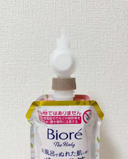 ビオレ ザ ボディ お風呂でぬれた肌に使うボディ乳液 肌しっとり ホワイトティーの香り/ビオレu/ボディミルクを使ったクチコミ(5枚目)