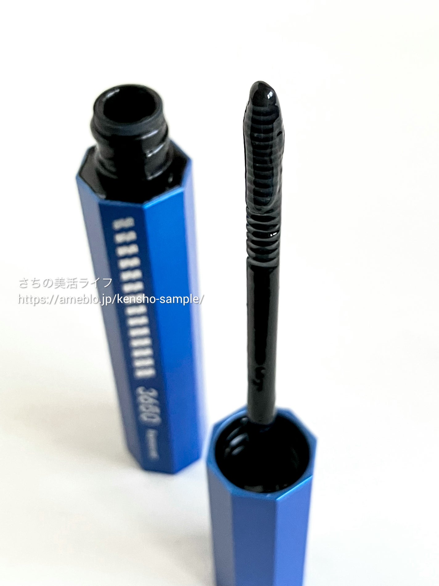 マスカラリムーバー/3650/ポイントメイクリムーバーを使ったクチコミ(3枚目)