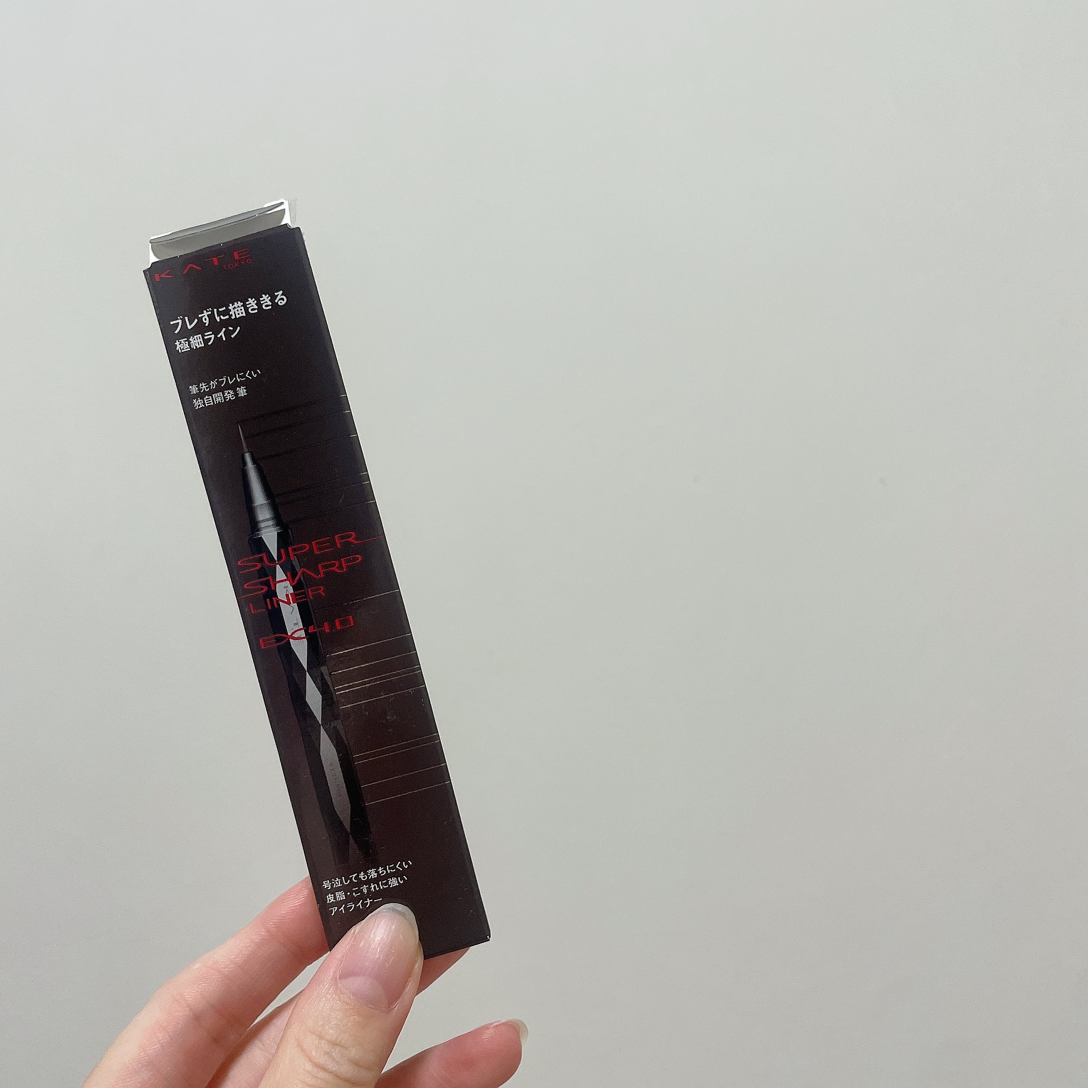 スーパーシャープライナーEX4.0を評価しました