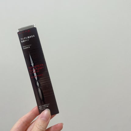 スーパーシャープライナーEX4.0/KATE/リキッドアイライナーを使ったクチコミ(1枚目)