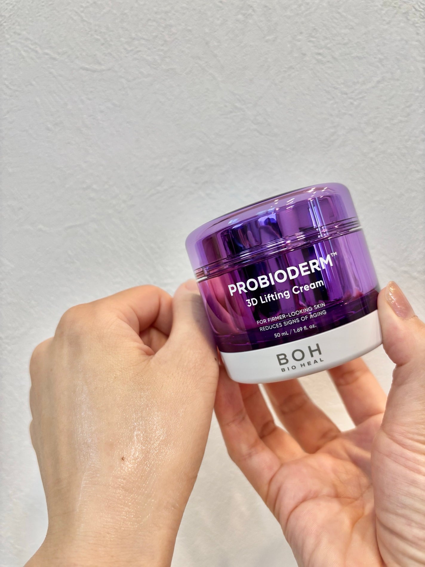 バイオヒールボ プロバイオダーム 3Dリフティングクリーム/BIOHEAL BOH/フェイスクリームを使ったクチコミ(4枚目)