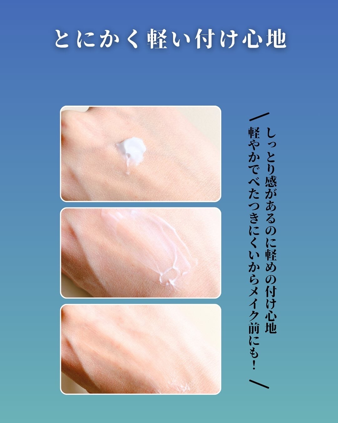 潤浸保湿 フェイスクリーム/キュレル/フェイスクリームを使ったクチコミ(5枚目)