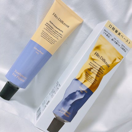 ããããã£ãã¡ã¬ã³ãããã¥ãŒã¹ããŒã¹ãããã©ãŒããã©ãŒã¯/Hits Different/æ¯ç£šãç²ã䜿ã£ãã¯ãã³ãïŒ3æç®ïŒ