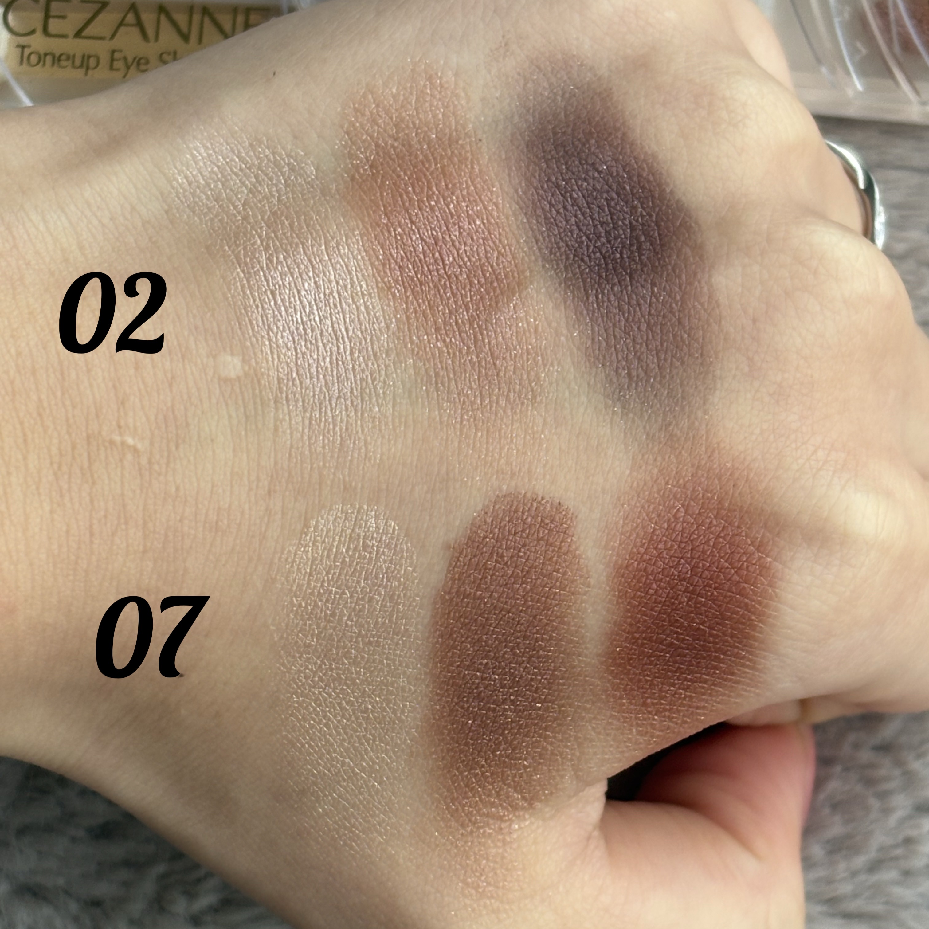 トーンアップアイシャドウ/CEZANNE/アイシャドウパレットを使ったクチコミ（2枚目）