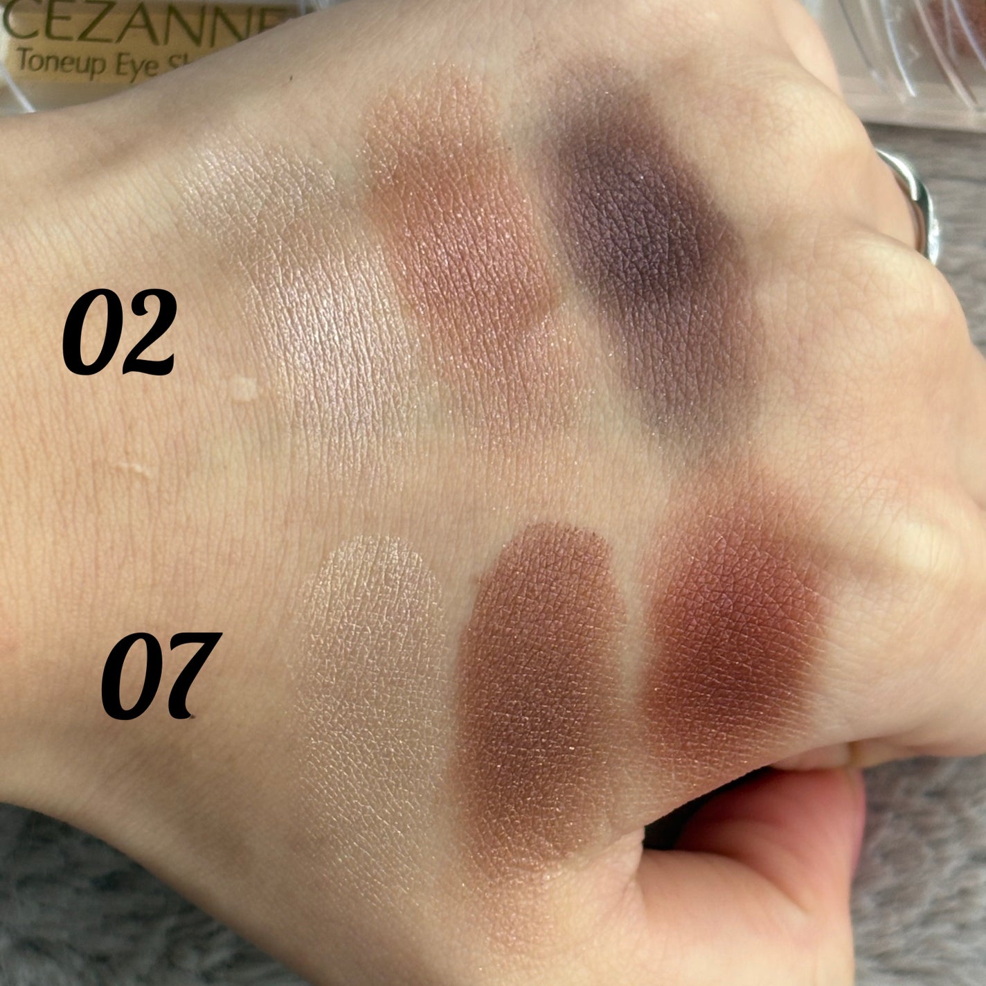 トーンアップアイシャドウ/CEZANNE/アイシャドウパレットを使ったクチコミ(2枚目)