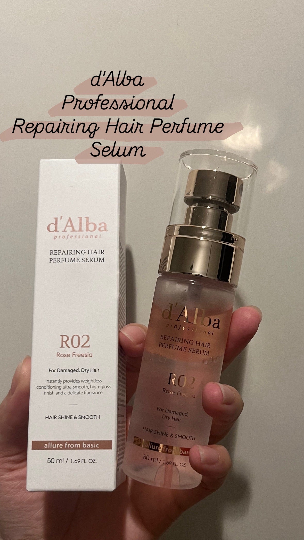 mo☁️フォロバ on LIPS 「d'Alba.ProfessionalRepairingHai..」(1枚目)