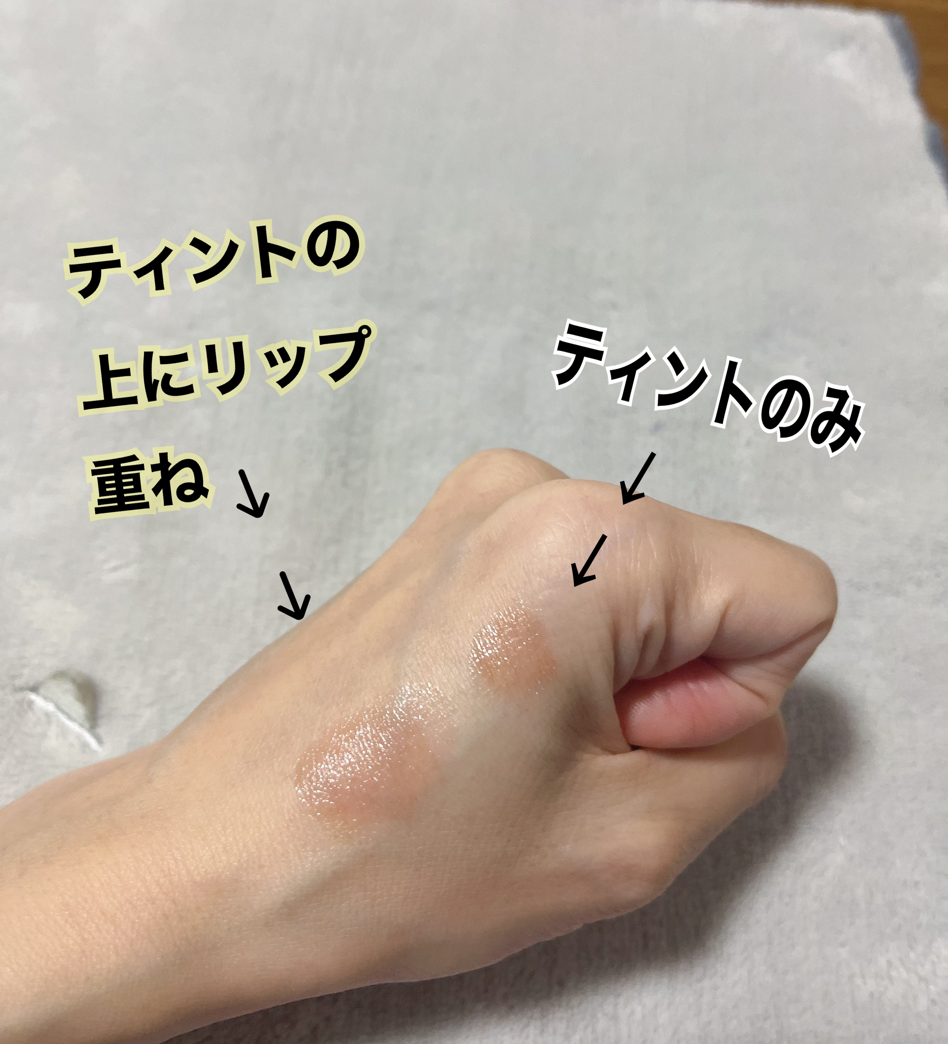 サクラヴェールリップ/パラドゥ/リップクリームを使ったクチコミ（2枚目）