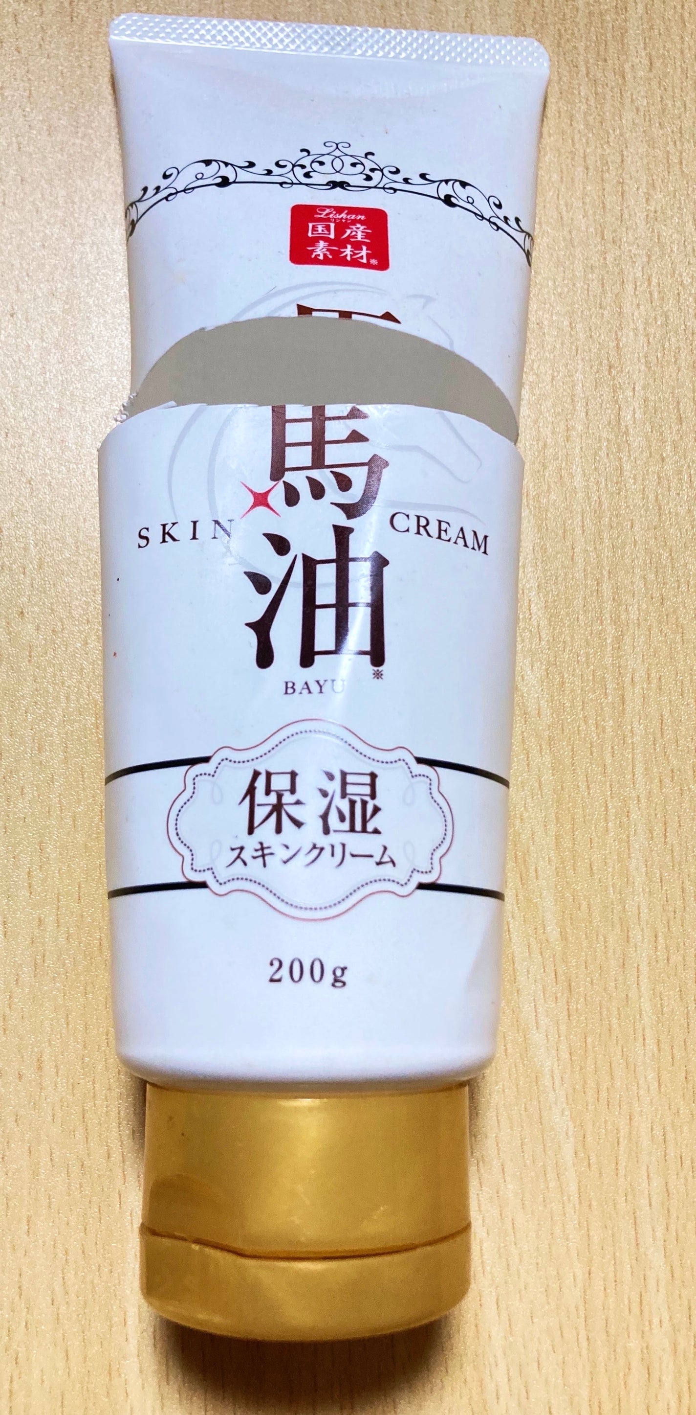 リシャン 馬油スキンクリーム さくらの香り/リシャン/ボディクリームを使ったクチコミ(1枚目)