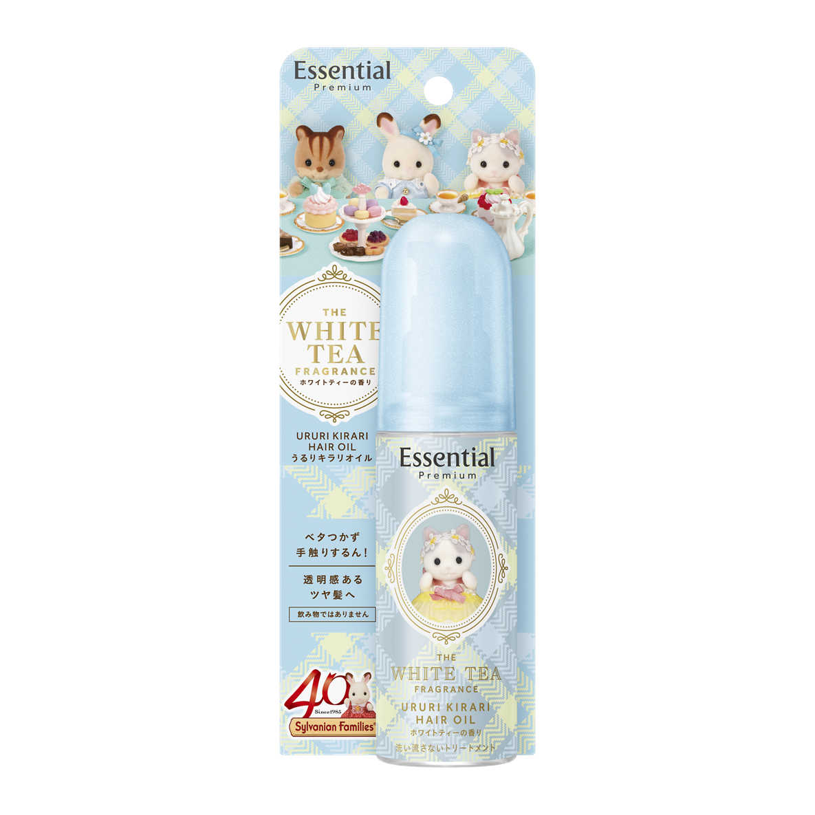 Essential Premiumからシルバニアファミリーとコラボしたホリデー限定