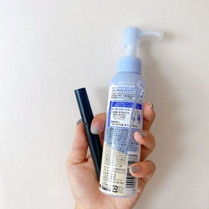 パサつきしらずのまとまるミルク/リーゼ/ヘアワックス・クリームを使ったクチコミ(4枚目)