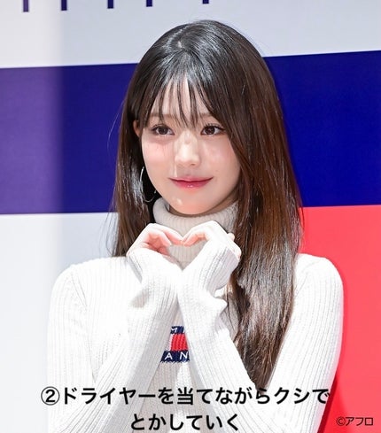 トリートメントミストドライヤー /SALONIA/ドライヤーを使ったクチコミ(3枚目)