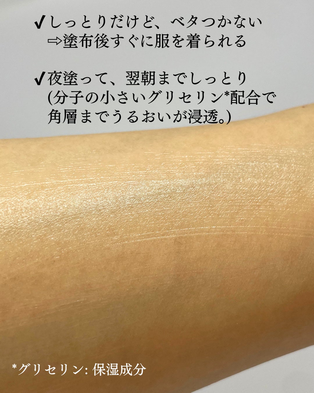 ãã«ãŠã§ãŒ ãã©ãŒãã¥ã© ã€ã³ãã³ã¹ãªã㢠ãã㣠ãšãã«ãžã§ã³/Neutrogena/ããã£ããŒã·ã§ã³ã䜿ã£ãã¯ãã³ãïŒ4æç®ïŒ