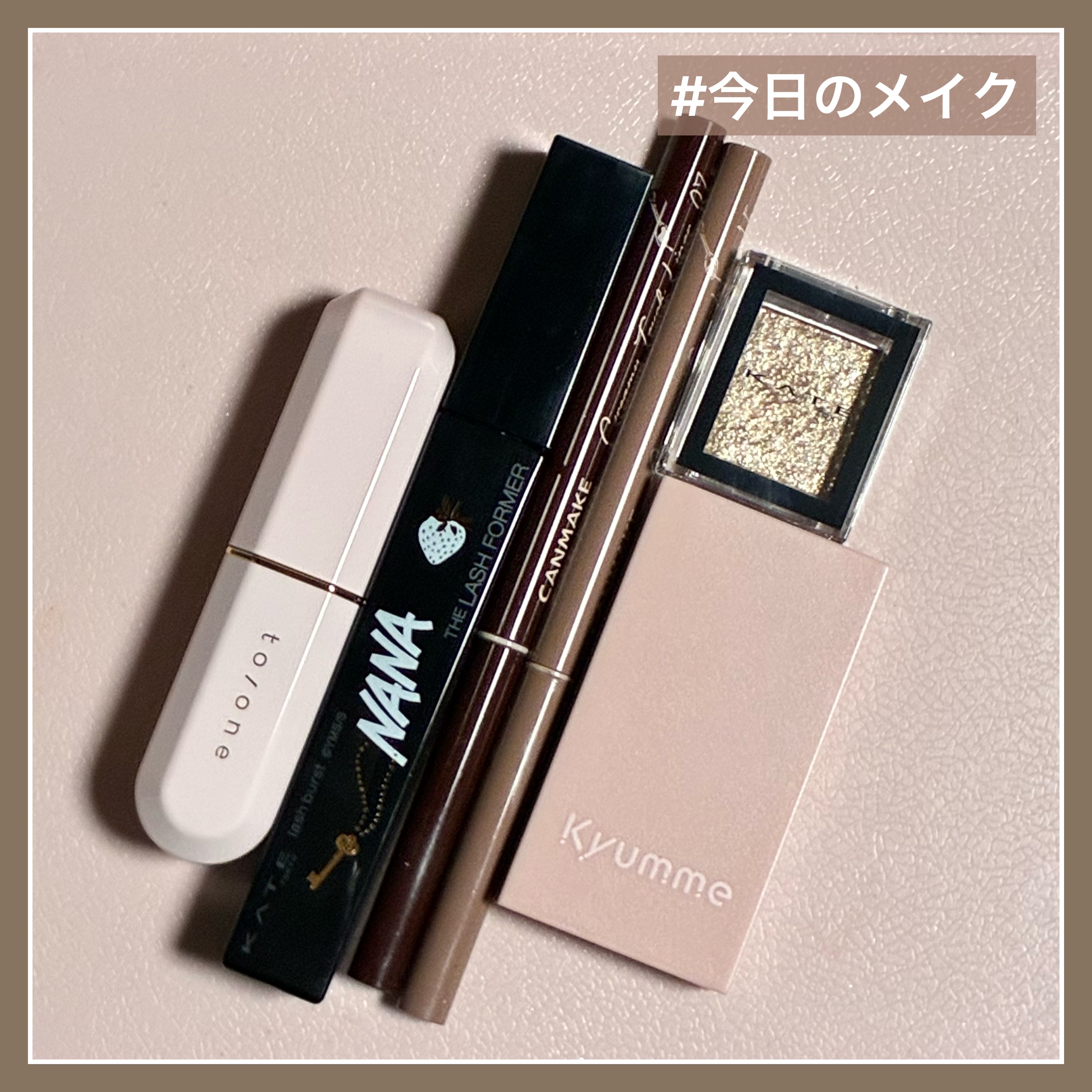 KM アイブロウパウダー/DAISO/パウダーアイブロウを使ったクチコミ（1枚目）