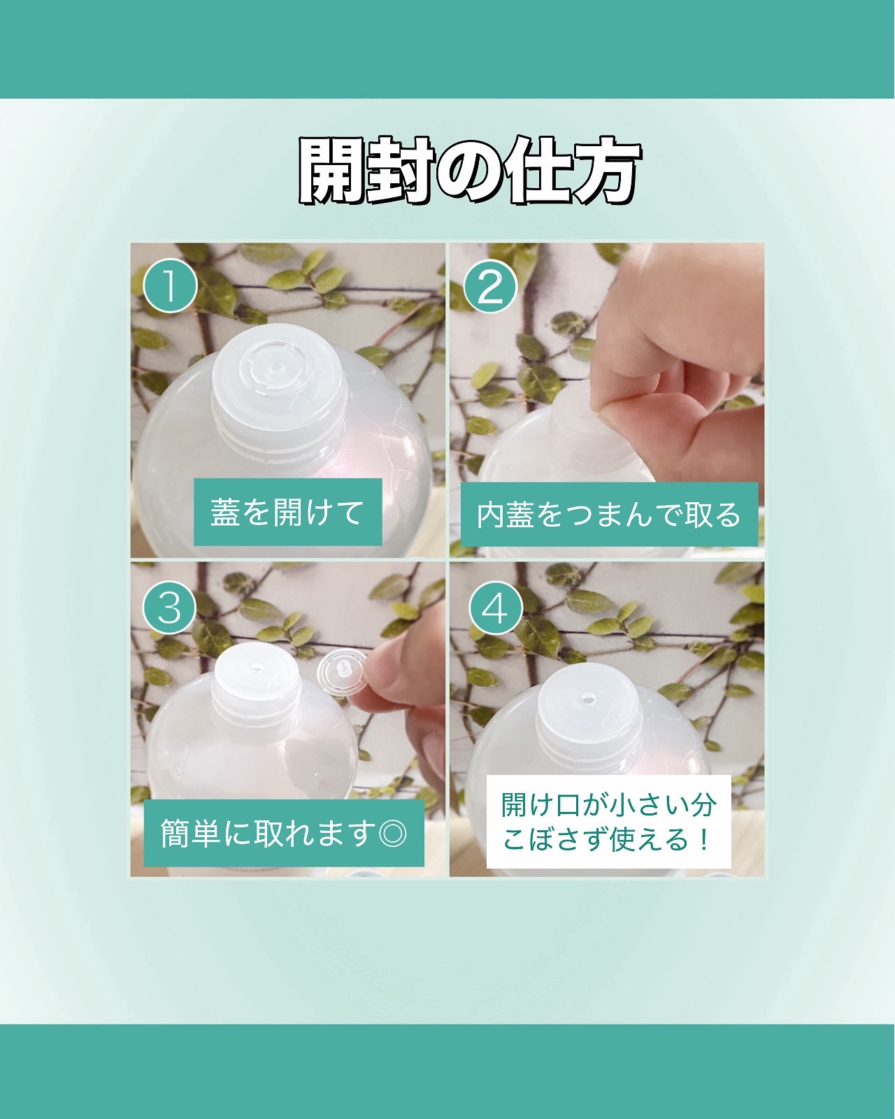 クリアニックホワイトトナー/Dr.Twenty Project/化粧水を使ったクチコミ（3枚目）