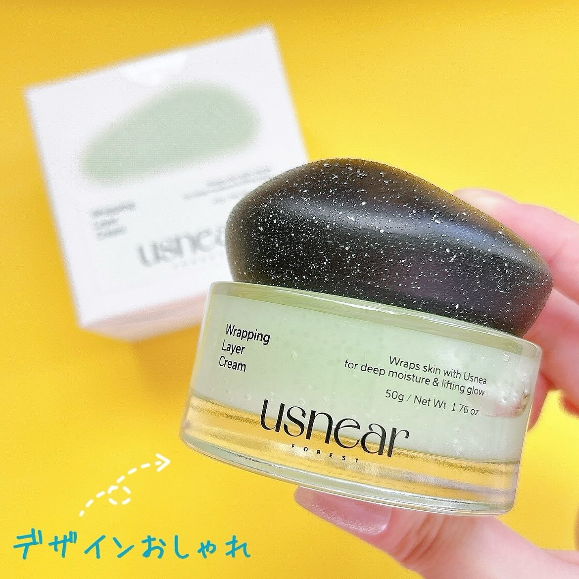 エクソボールセラム/USNEAR/美容液を使ったクチコミ（2枚目）