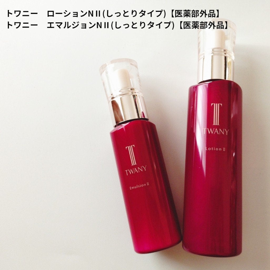 トワニー ローションN II/TWANY/化粧水を使ったクチコミ(1枚目)