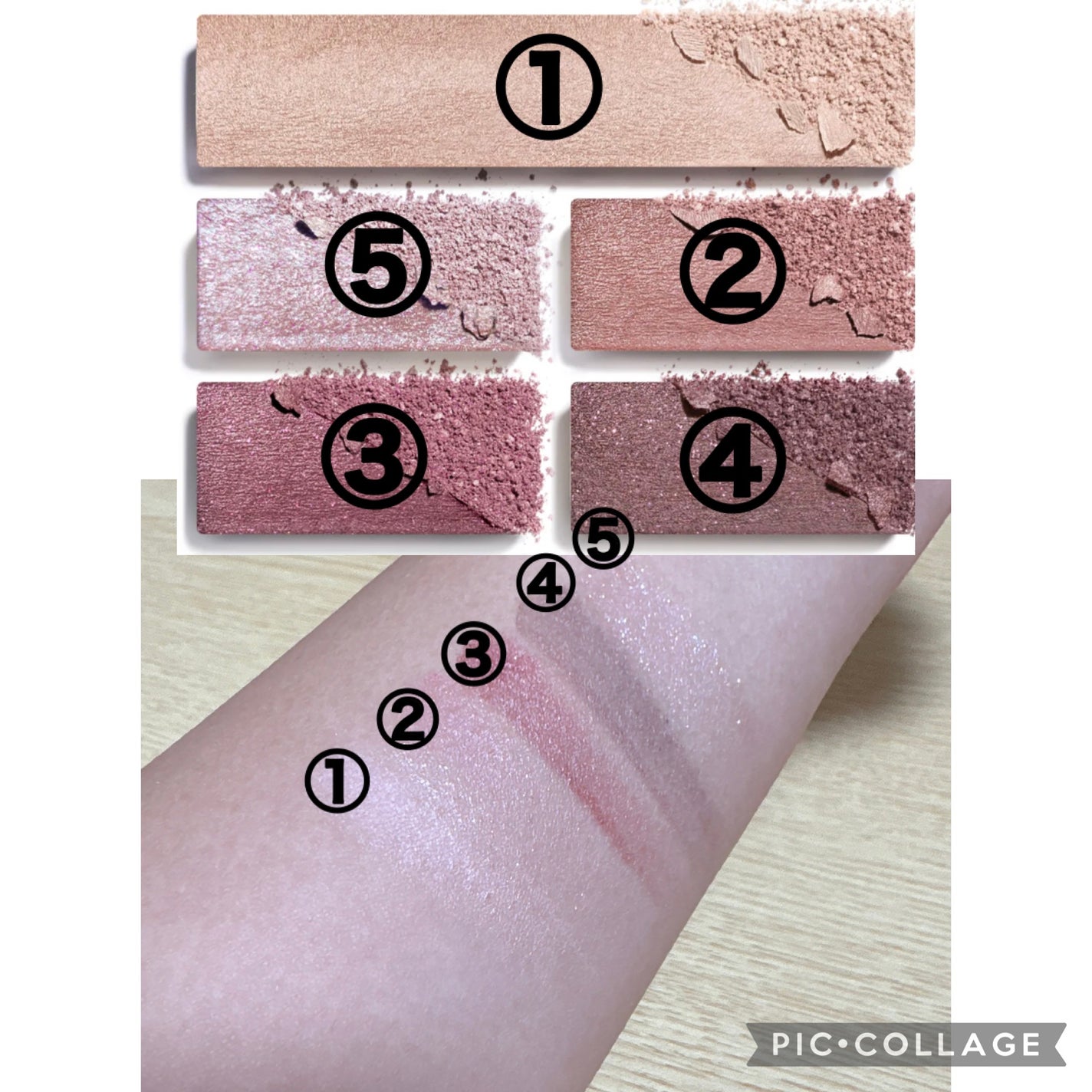 レ ベージュ パレット ルガール/CHANEL/アイシャドウパレットを使ったクチコミ(2枚目)