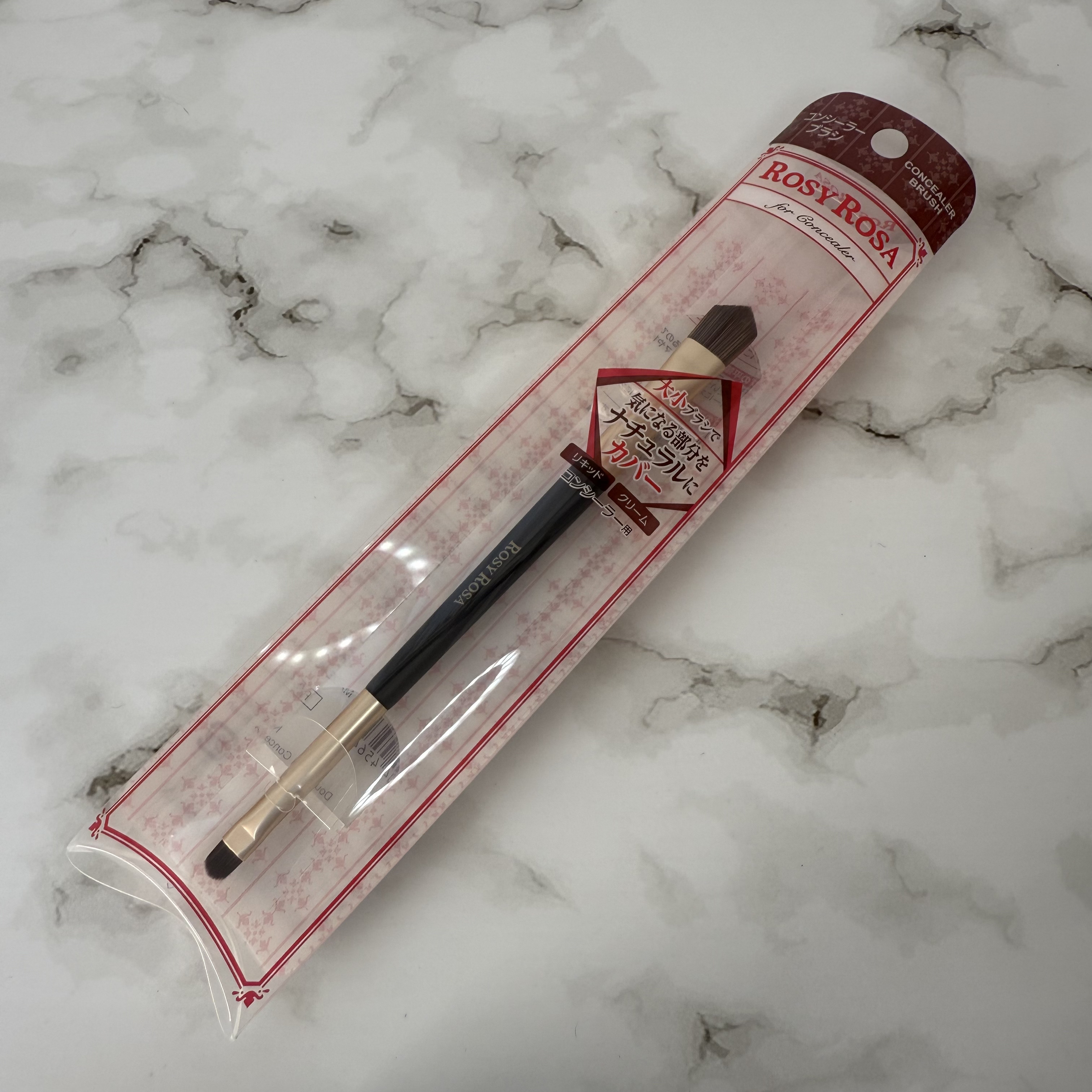 ダブルエンドコンシーラーブラシ/ロージーローザ/メイクブラシを使ったクチコミ（1枚目）