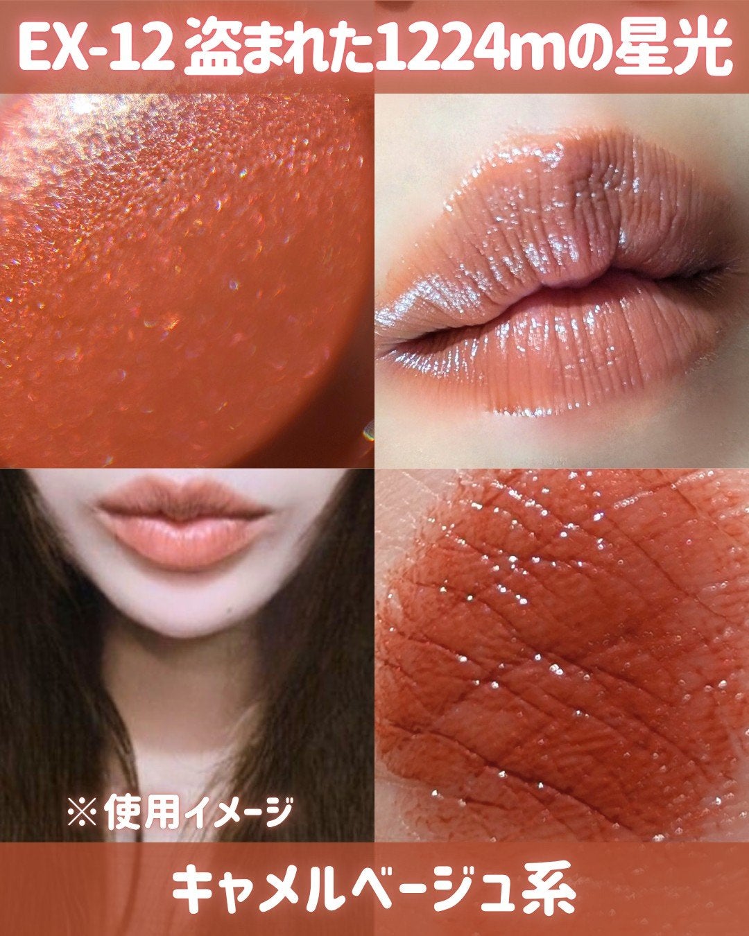 ケイト リップモンスター/KATE/口紅を使ったクチコミ(5枚目)