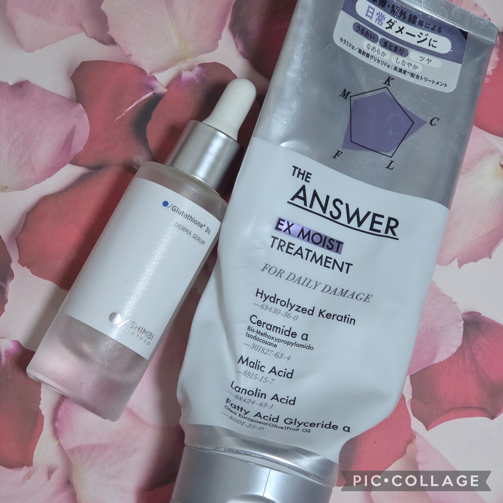 クリーミータッチライナー/キャンメイク/ジェルアイライナーを使ったクチコミ（3枚目）