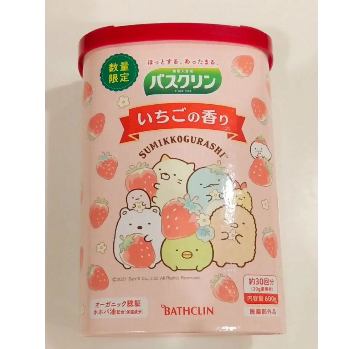 バスクリン いちごの香り すみっコぐらしデザイン/バスクリン/無機塩系入浴剤を使ったクチコミ（1枚目）