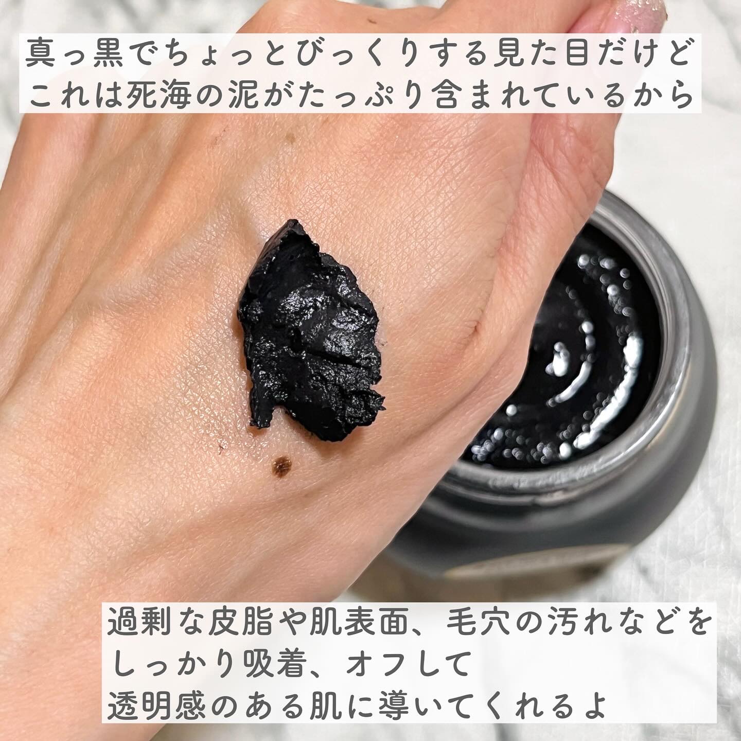 フェイスポリッシャー クラリファイング /SABON/スクラブ・ゴマージュを使ったクチコミ（3枚目）